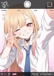 Post 7007928