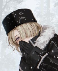 Post 7006502