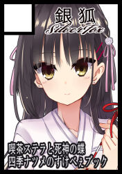 Post 7009941