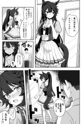 Post 7009875