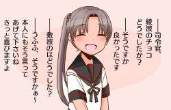 Post 7007406
