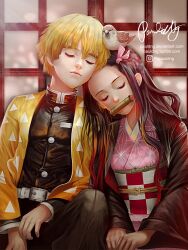 Post 7009181