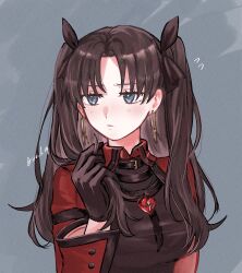 Post 7007631
