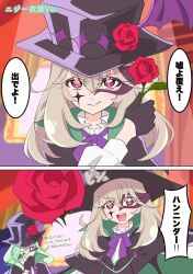 Post 7006443
