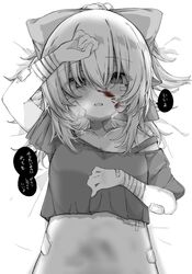 Post 3428835