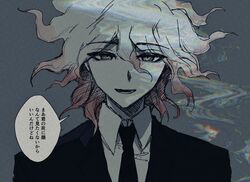 Post 3430374