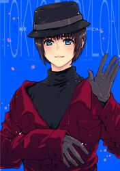 Post 3429767