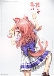 Post 6217005