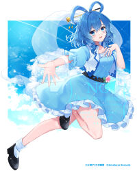 Post 6219077