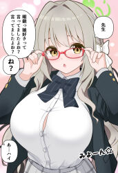 Post 6217616