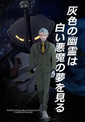 Post 6217871