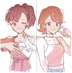 Post 6218508