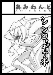 Post 6218864