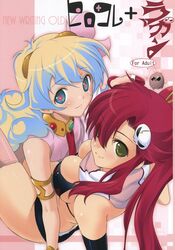 Post 329420