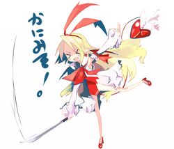 Post 329662