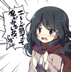 Post 1036575