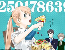 Post 330176