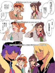 Post 3430543
