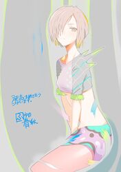 Post 3435442