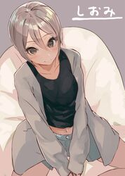 Post 3435479