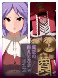 Post 3435970