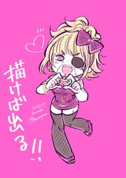 Post 4392153