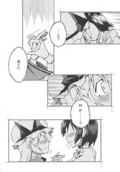 Post 3439158