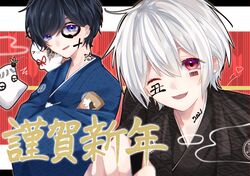 Post 3439046