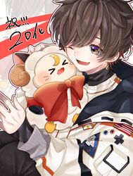 Post 3439108