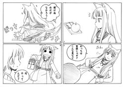 Post 330913