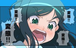 Post 330894