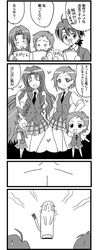 Post 330430
