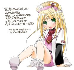 Post 331177
