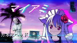 Post 3441198