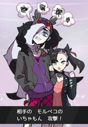 Post 3442681