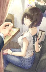 Post 3442709