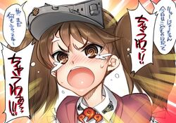 Post 3443206