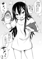 Post 3446205