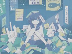 Post 3447208