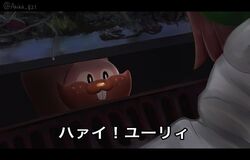 Post 3447717