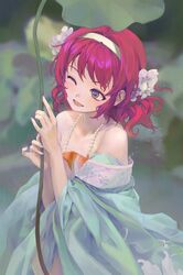 Post 4017175