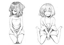 Post 3450015