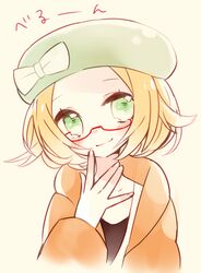 Post 3451009