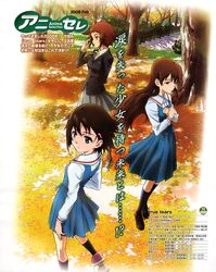 Post 332074