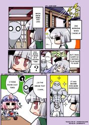 Post 332140