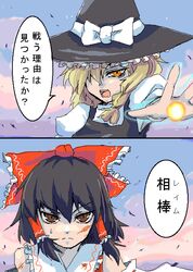Post 332067