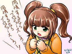 Post 332148