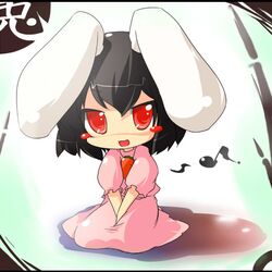 Post 331818