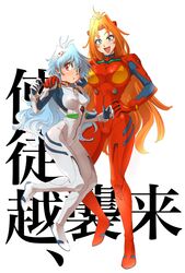 Post 3451236