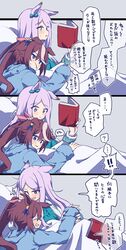 Post 3453052